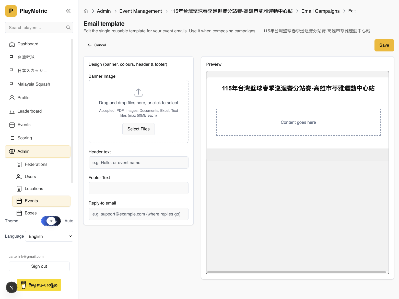 Template settings page